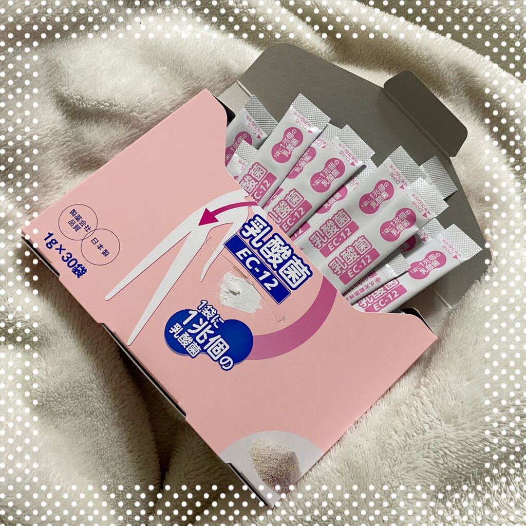 乳酸菌（EC-12）顆粒/乳酸菌(EC-12)/健康サプリメントを使ったクチコミ（2枚目）
