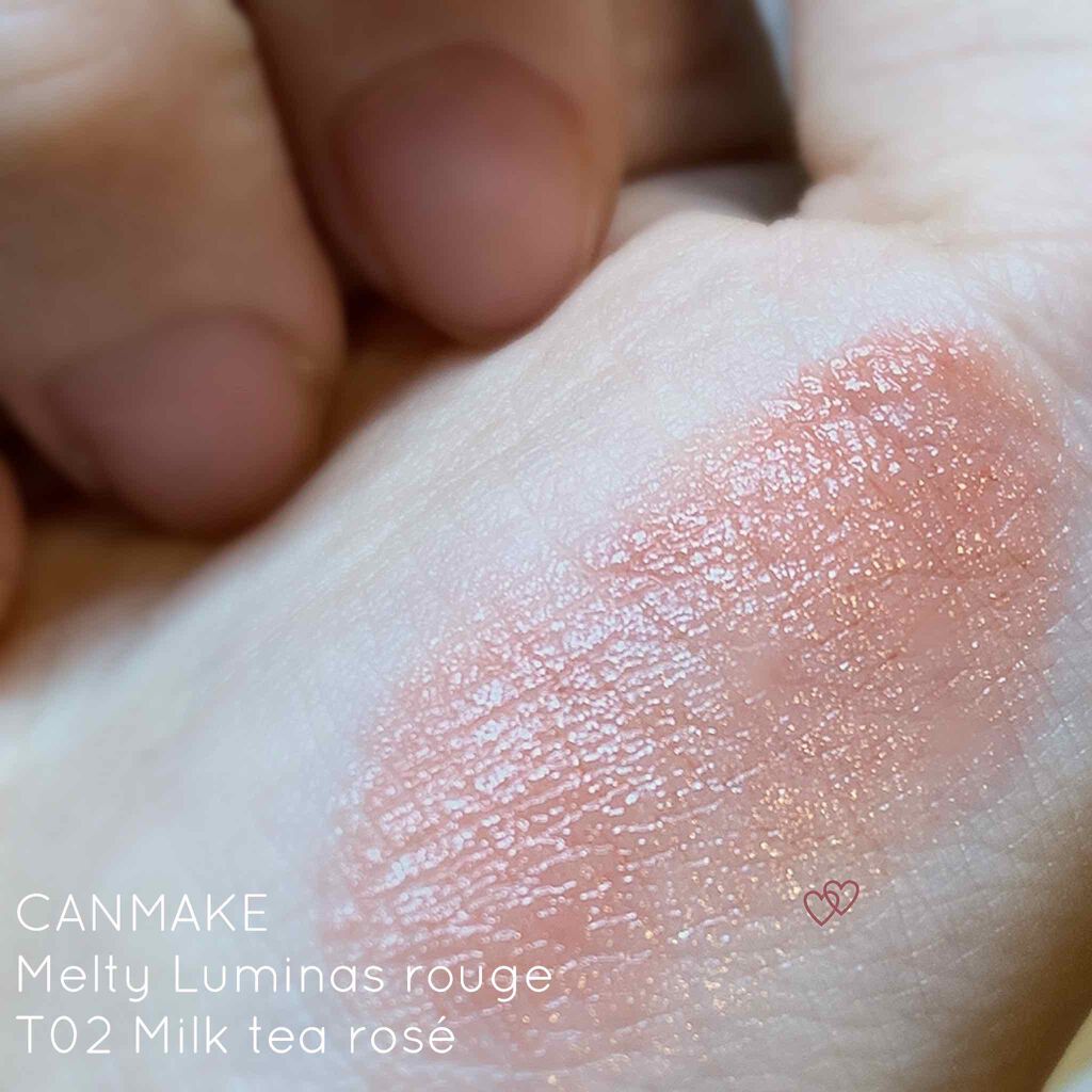 メルティールミナスルージュ（ティントタイプ）/キャンメイク/リップティントを使ったクチコミ（2枚目）