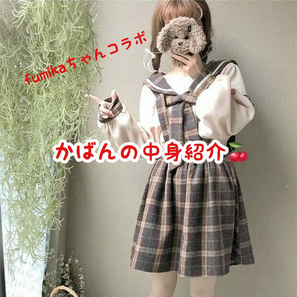 リップクリーム ピンクグロウ/MAYBELLINE NEW YORK/リップケアを使ったクチコミ（1枚目）