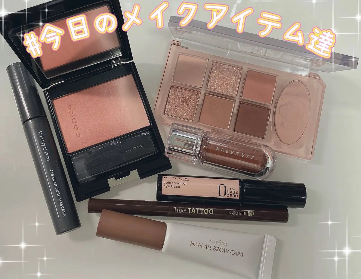 プレイトーンアイパレット/ETUDE/アイシャドウパレットを使ったクチコミ（1枚目）