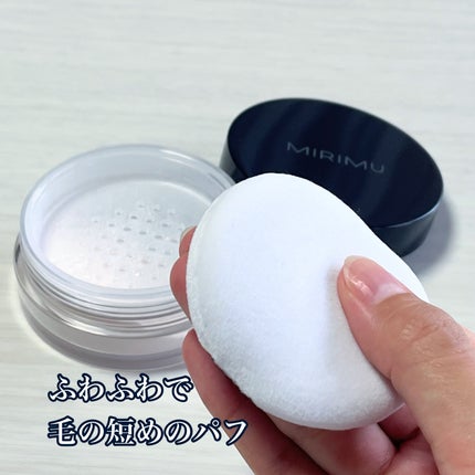 ルースパウダー/MIRIMU/ルースパウダーを使ったクチコミ(6枚目)