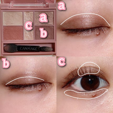 パーフェクトスタイリストアイズ 18 ビタースウィートメモリー/キャンメイク/アイシャドウパレットの画像