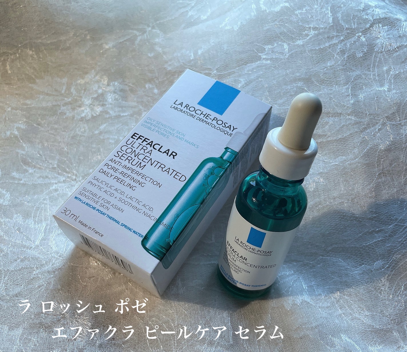 エファクラ ピールケア セラム/ラ ロッシュ ポゼ/美容液を使ったクチコミ(1枚目)