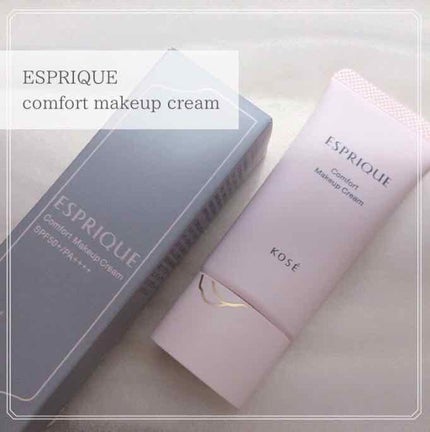 コンフォート メイククリーム〈色つき美容クリーム〉/ESPRIQUE/化粧下地を使ったクチコミ(2枚目)