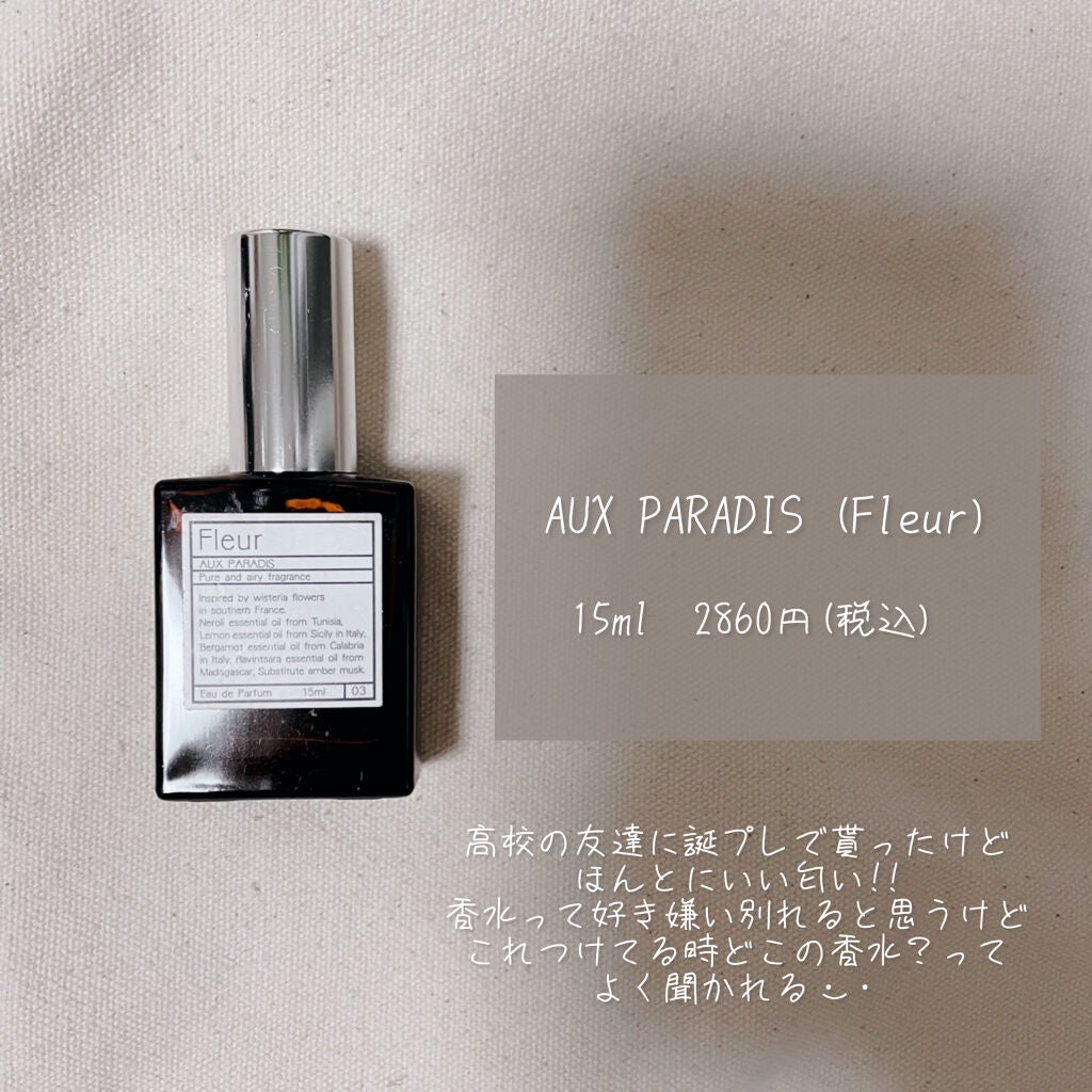 ニベア ディープモイスチャーリップ/ニベア/リップクリームを使ったクチコミ(3枚目)