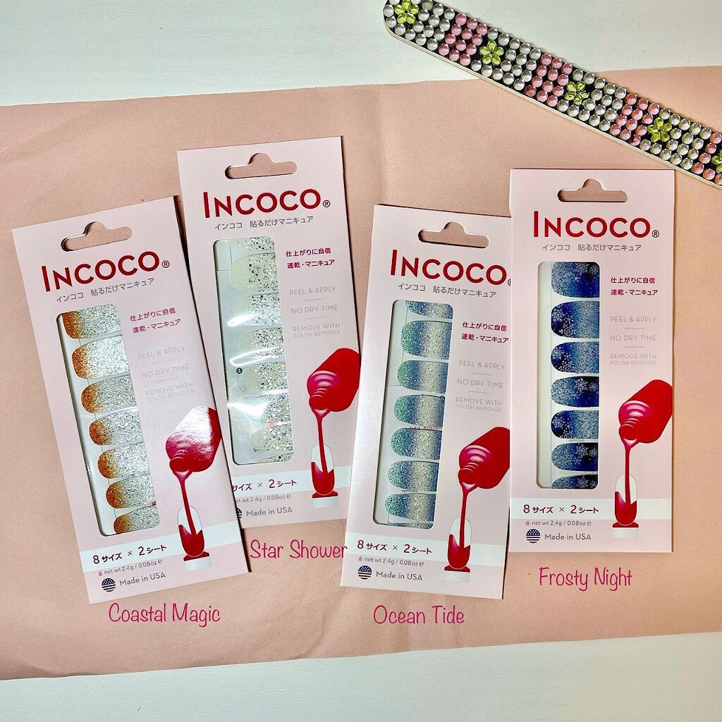 INCOCO インココ  マニキュアシート/インココ/ネイルシールを使ったクチコミ（2枚目）