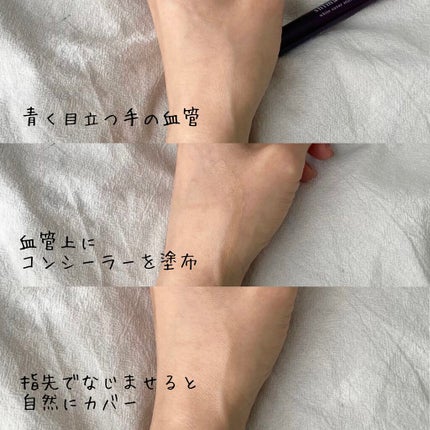 コレクティブアイセラム/shimaboshi/アイケア・アイクリームを使ったクチコミ(10枚目)