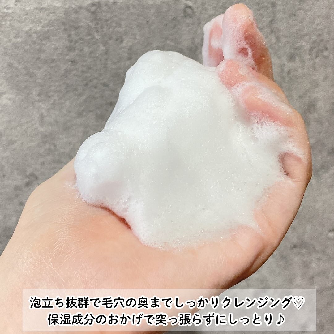 CICA マイルドフォームクレンザー/VT/洗顔フォームを使ったクチコミ(4枚目)