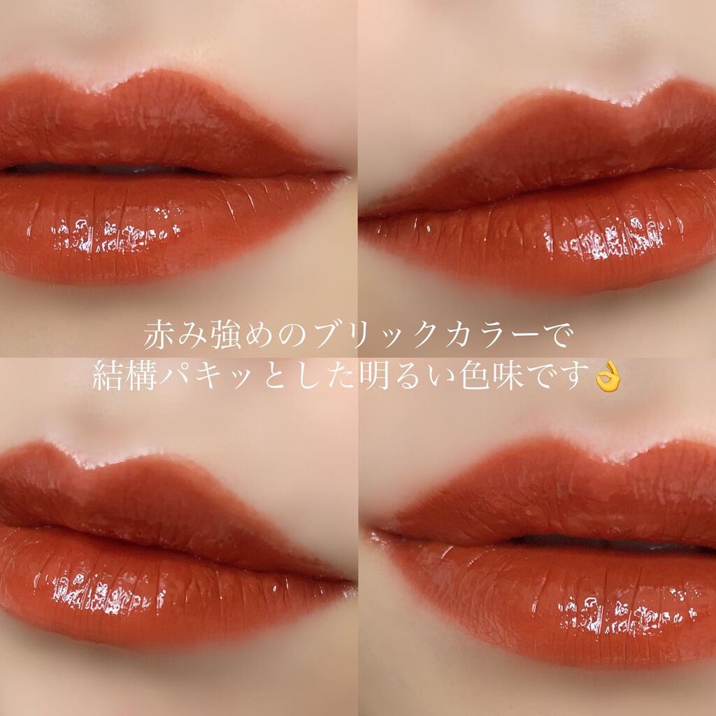 ケイト リップモンスター/KATE/口紅を使ったクチコミ(3枚目)