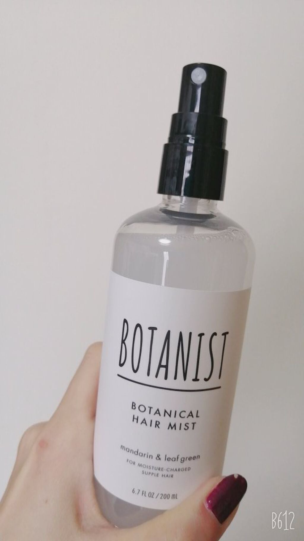 ボタニカルヘアミスト/BOTANIST/ヘアミストを使ったクチコミ(5枚目)