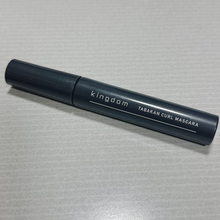 キングダム 束感カールマスカラ/キングダム/マスカラを使ったクチコミ(1枚目)