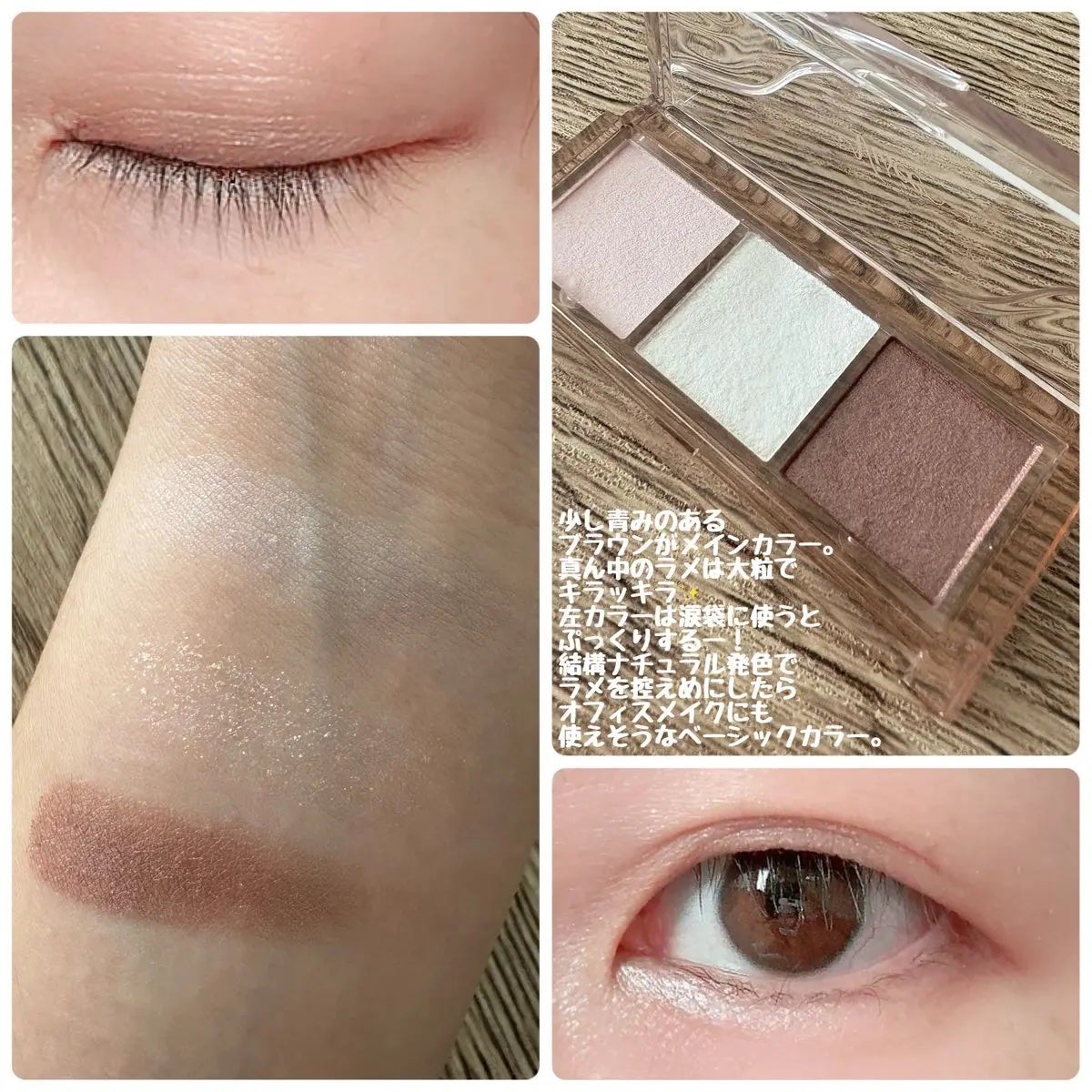 ウォンジョンヨ ヌードアイラッシュ/Wonjungyo/マスカラを使ったクチコミ(1枚目)