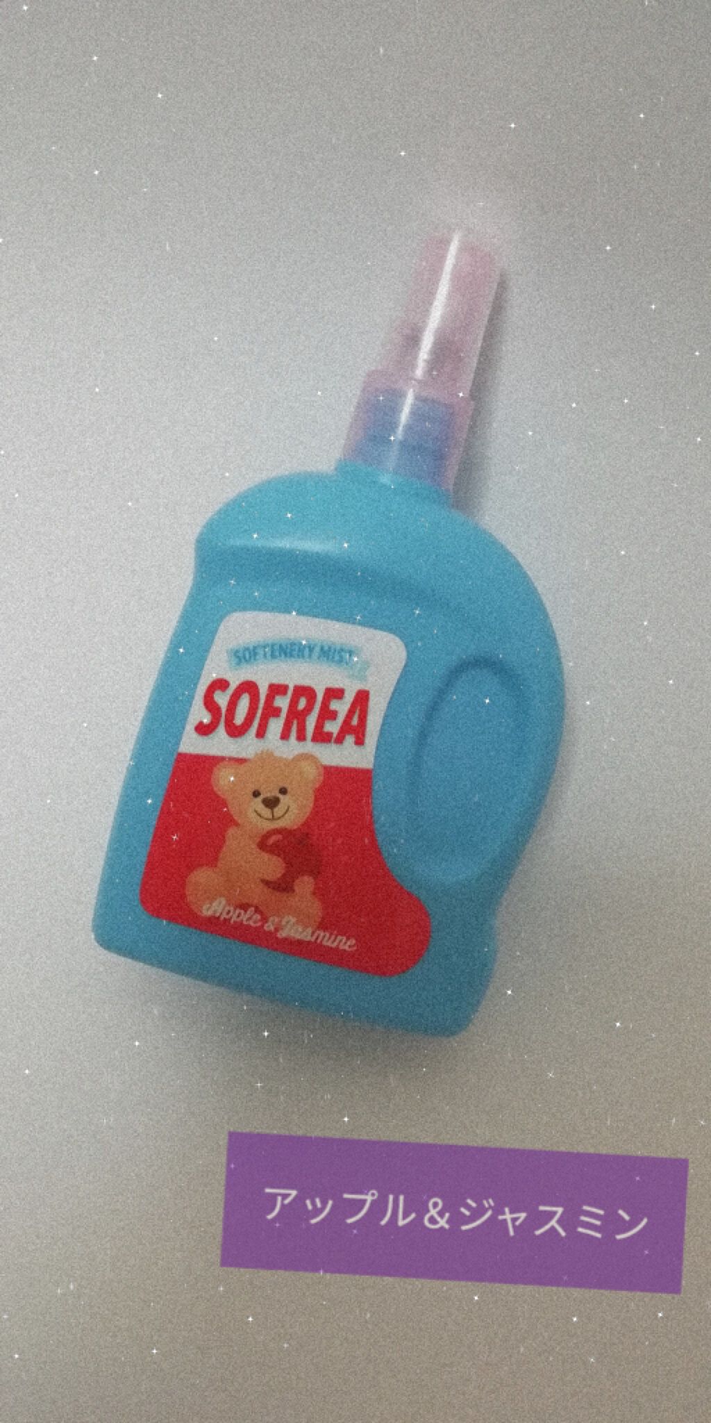 ボディミスト/ソフリア/香水(その他)を使ったクチコミ（1枚目）