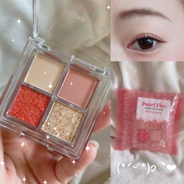 TWINKLE POP Pearl Flex Glitter Eye Palette ヘイ、コーラル/CLIO/パウダーアイシャドウを使ったクチコミ（3枚目）