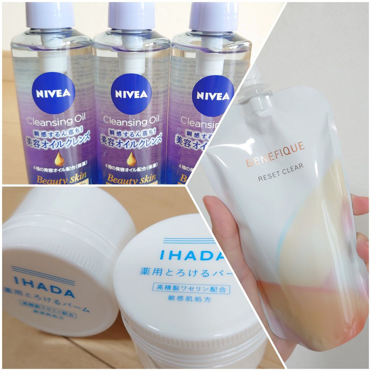 イハダ 薬用バーム【医薬部外品】/IHADA/フェイスバームを使ったクチコミ（2枚目）