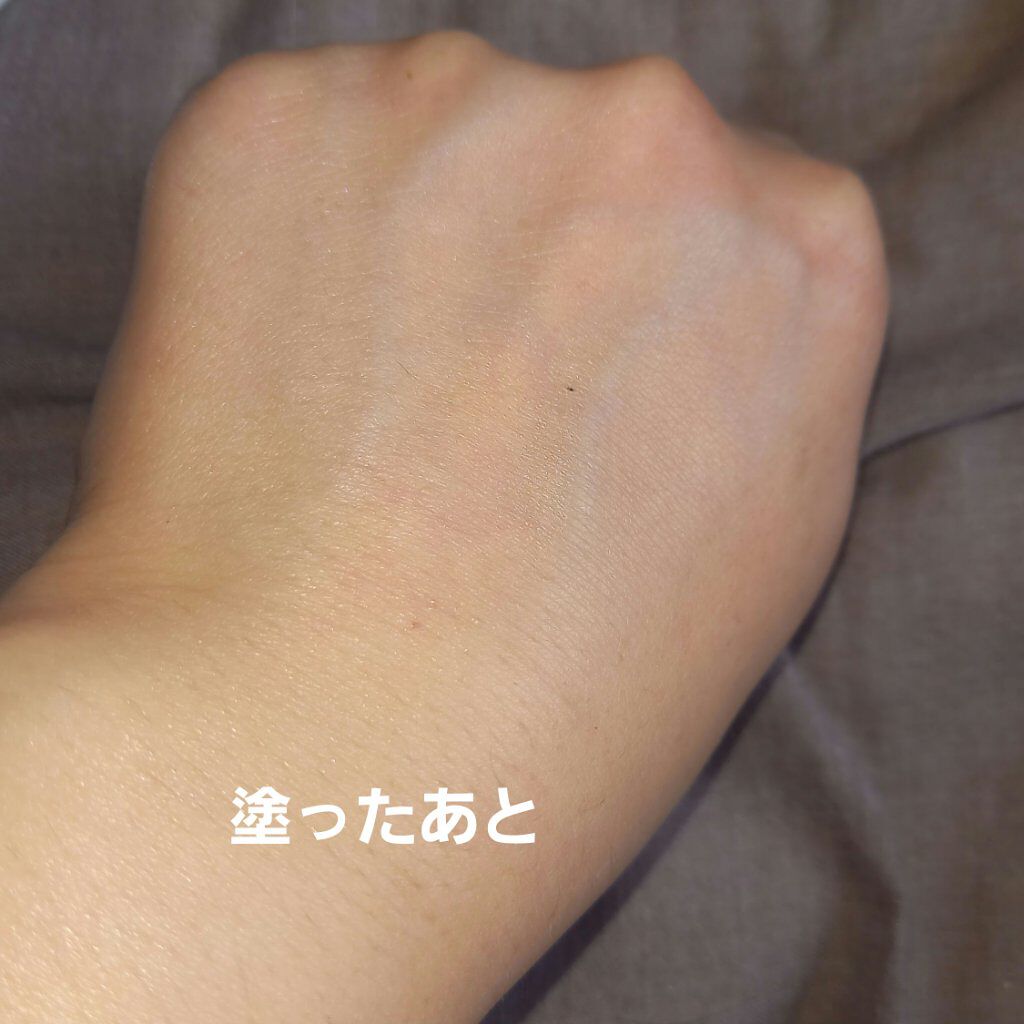 サンカットR パーフェクトUV エッセンス/サンカット®/日焼け止めローションを使ったクチコミ（2枚目）