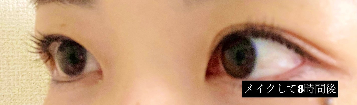 クイックラッシュカーラー/キャンメイク/マスカラ下地を使ったクチコミ(2枚目)