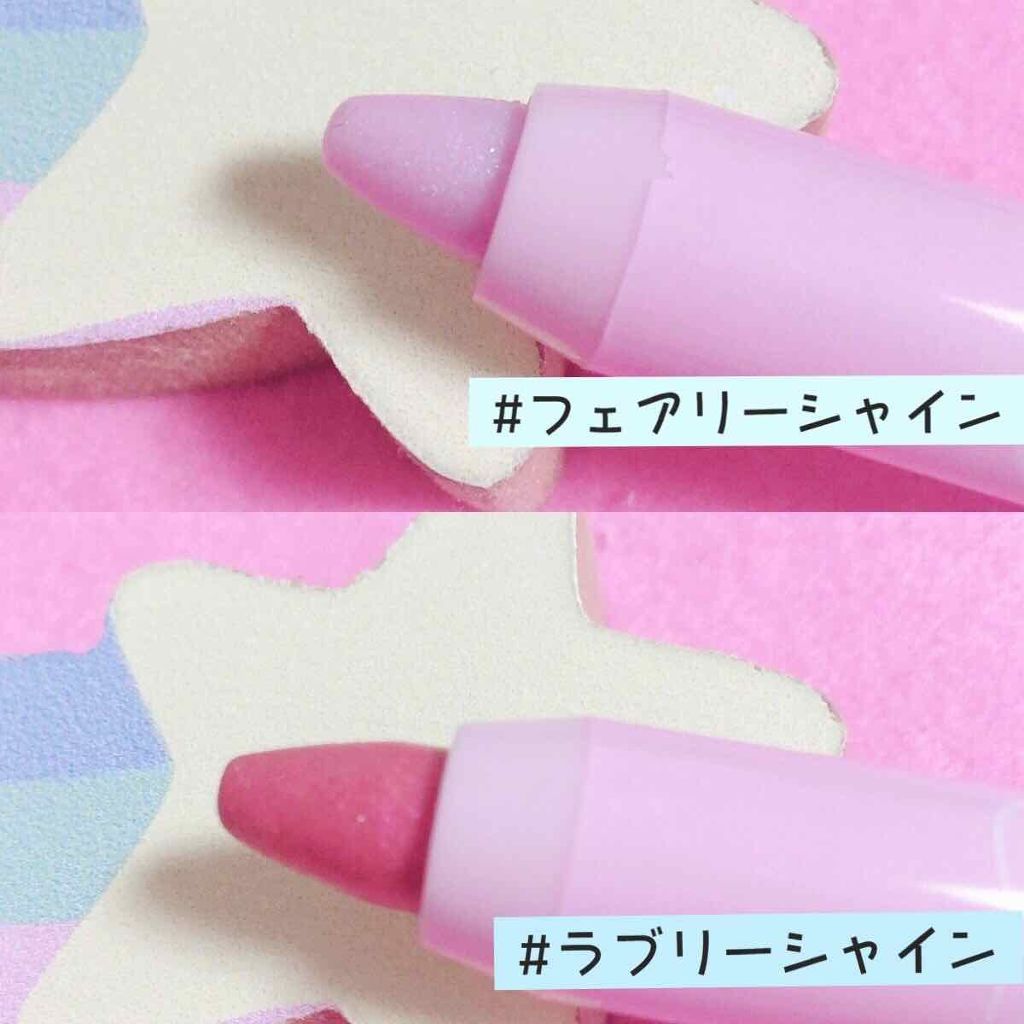 購入品/その他を使ったクチコミ（2枚目）