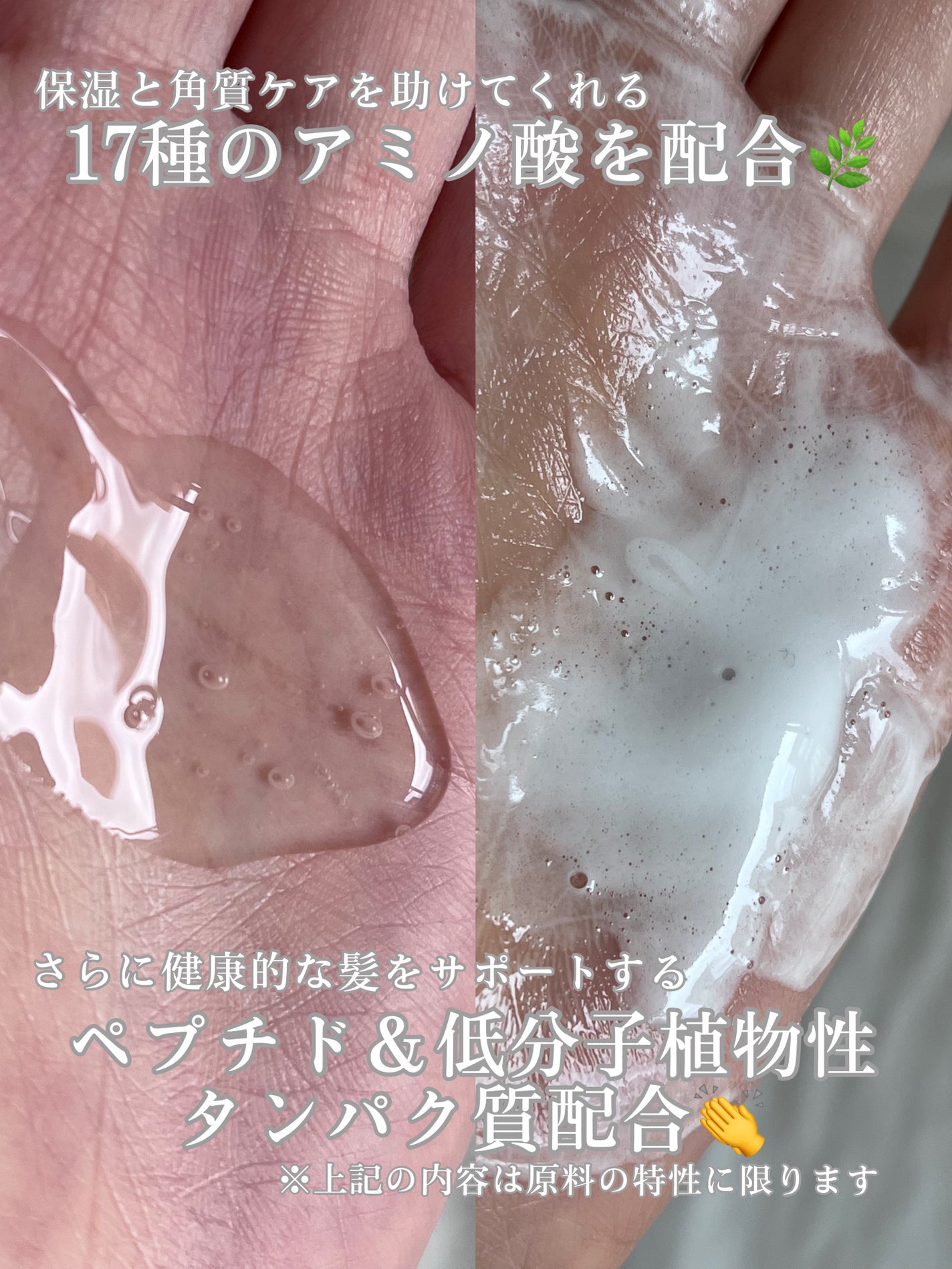 17 シャンプー/wooliliwoo/市販シャンプーを使ったクチコミ(3枚目)