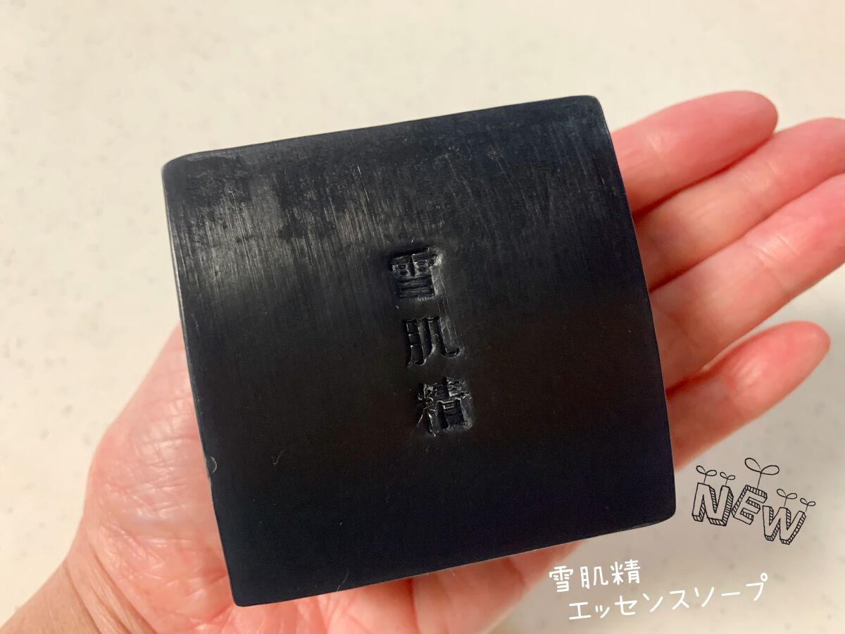 エッセンス ソープ/雪肌精/洗顔石鹸を使ったクチコミ（1枚目）
