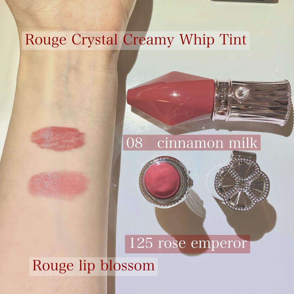 エターナルクチュール アイズ ベルベット/JILL STUART/アイシャドウパレットを使ったクチコミ(2枚目)