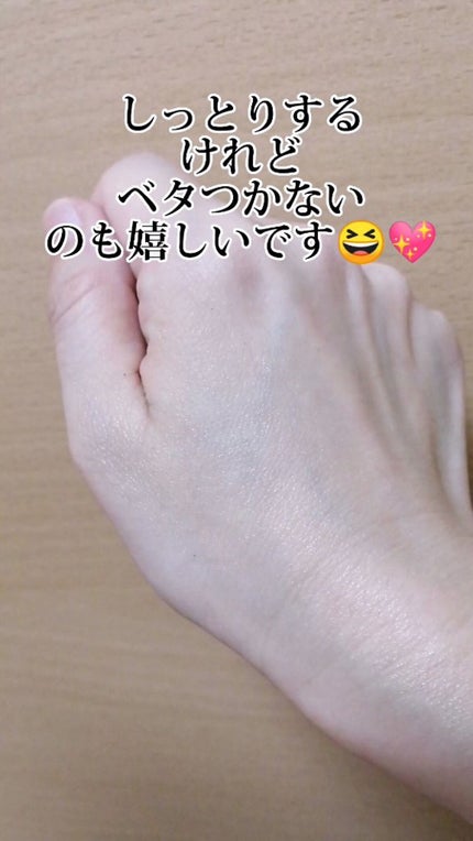 Dove インテンシブボディクリーム/ダヴ/ボディクリームを使ったクチコミ(6枚目)