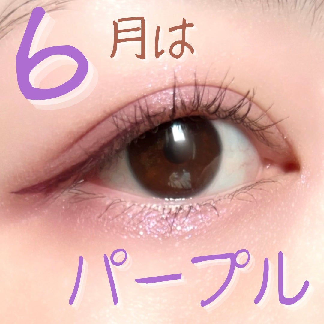 シルキースフレアイズ/キャンメイク/アイシャドウパレットを使ったクチコミ(1枚目)