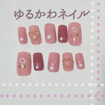 カラフルネイルズ/キャンメイク/マニキュアを使ったクチコミ(1枚目)