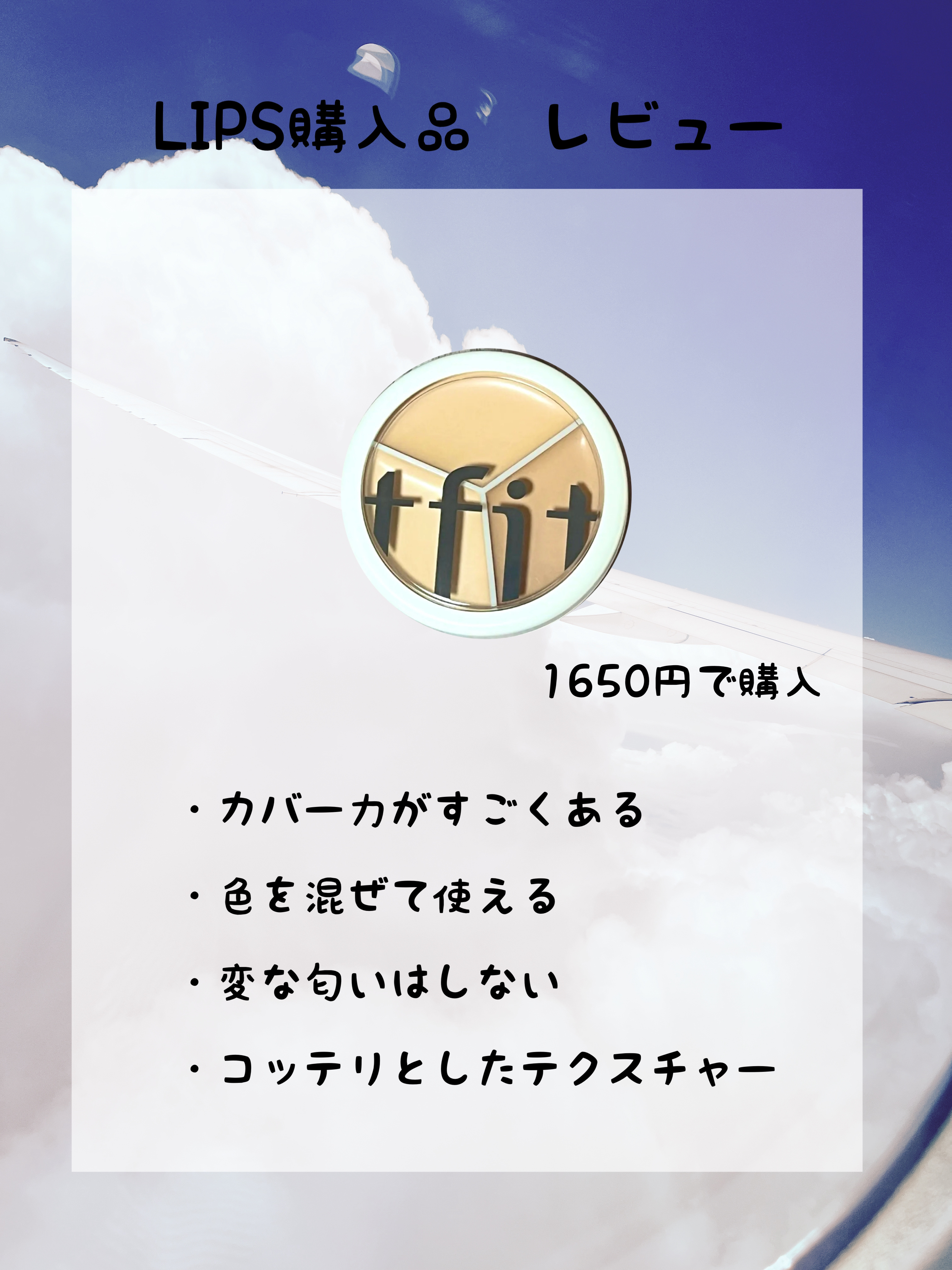 パーフェクトマルチアイズ/キャンメイク/アイシャドウパレットを使ったクチコミ（3枚目）