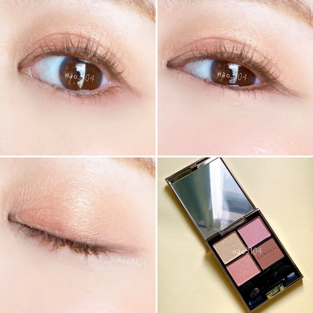 ルナソル　アイシャドウ、アイライナー、リップ、チークなど16点おまとめ 新色レビュー】アイカラーレーション｜LUNASOLの人気色を比較