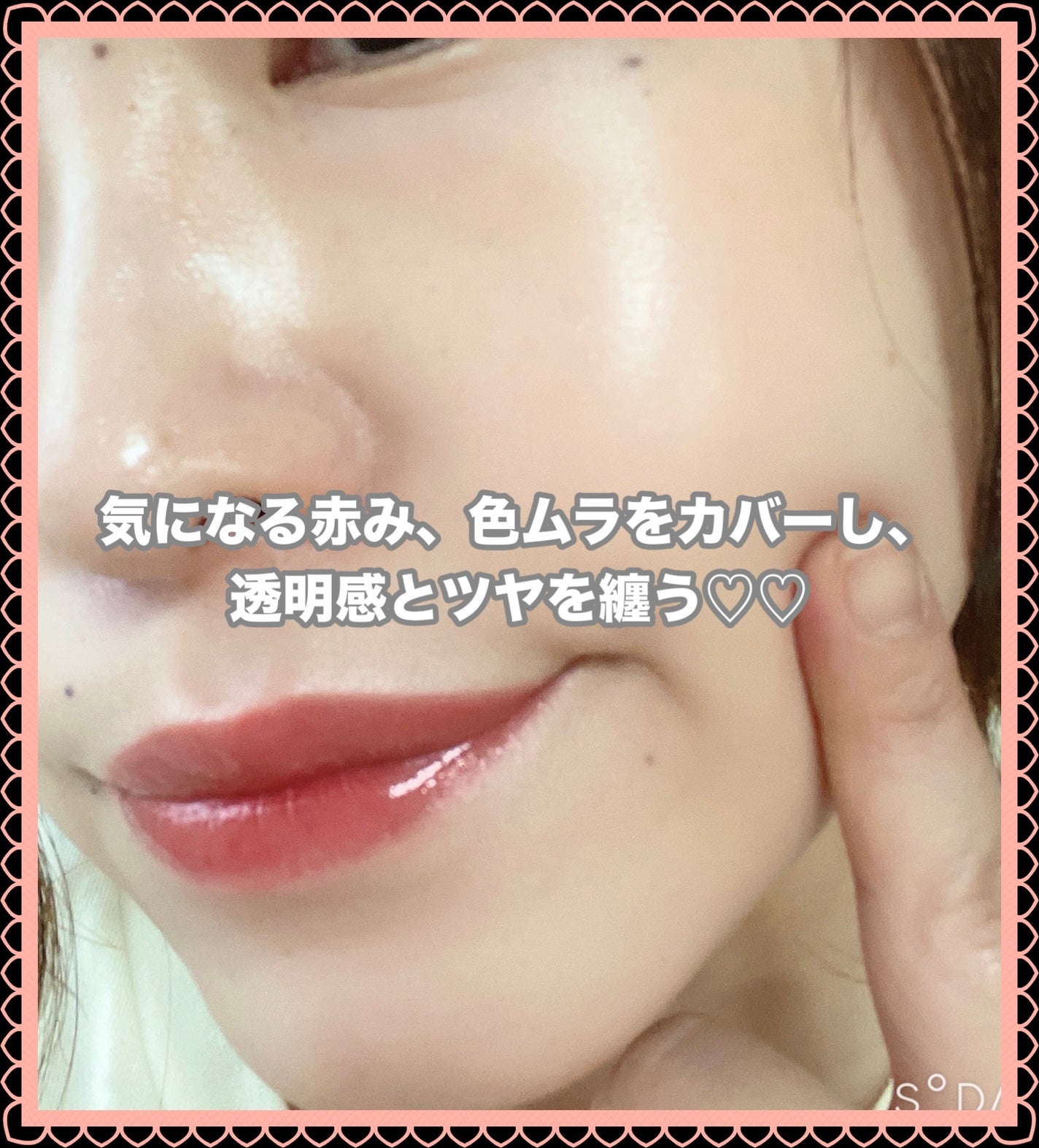 クリーム ファウンデイションe/IPSA/リキッドファンデーションを使ったクチコミ(3枚目)