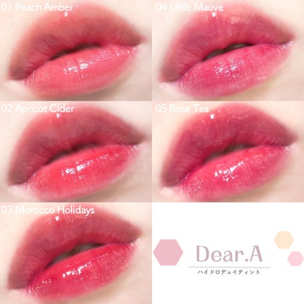 ハイドロデュイティント/Dear.A/リップティントを使ったクチコミ(5枚目)