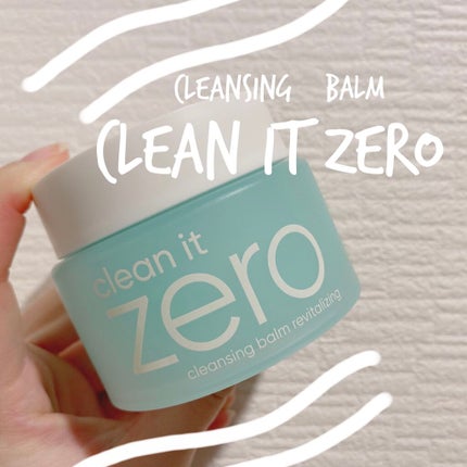 クリーンイットゼロ クレンジングバーム オリジナル/BANILA CO/クレンジングバームを使ったクチコミ(1枚目)