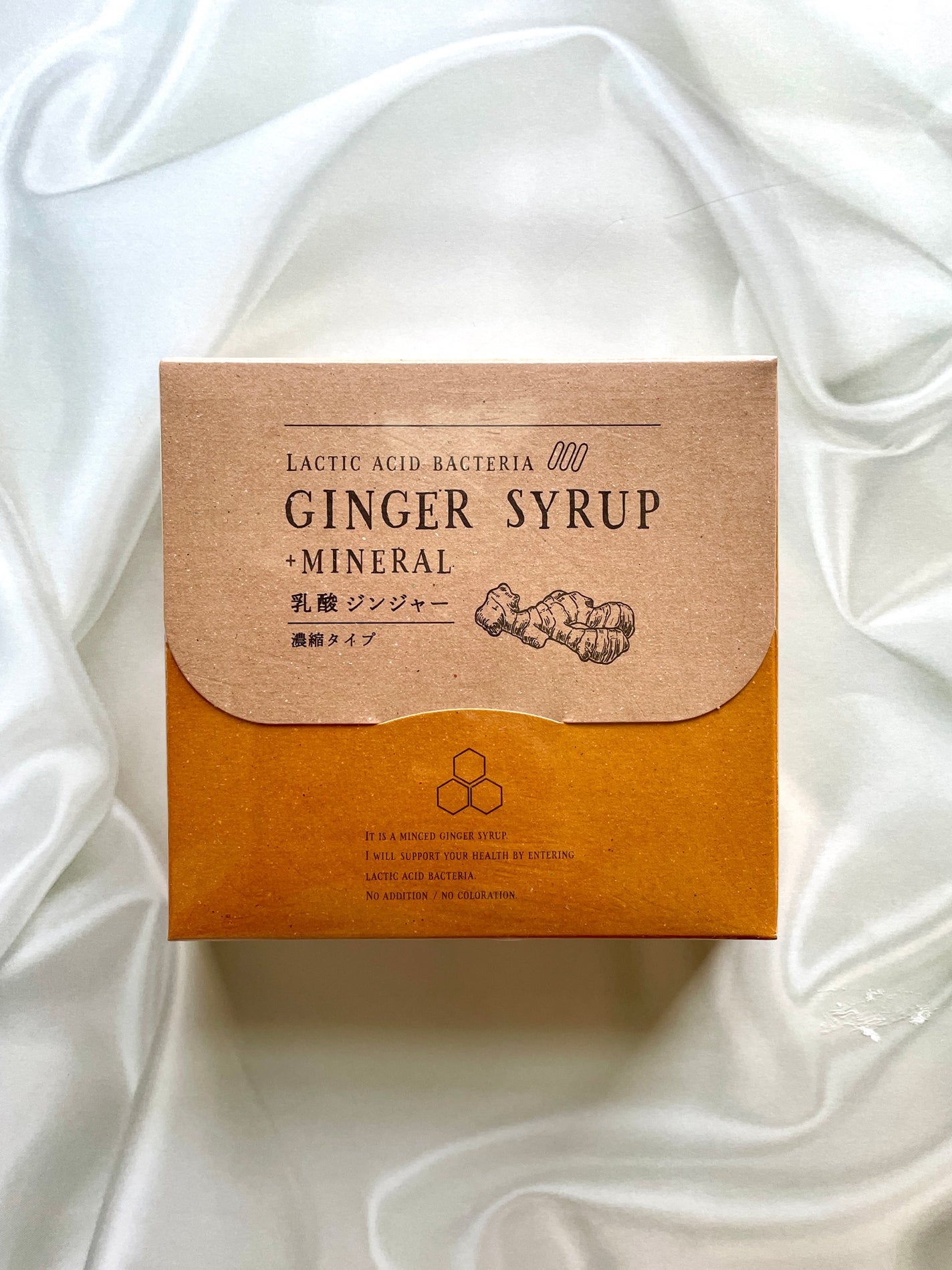 生姜シロップ 乳酸ジンジャー 10mL×15包/乳酸ジンジャー/乳酸菌飲料を使ったクチコミ(1枚目)