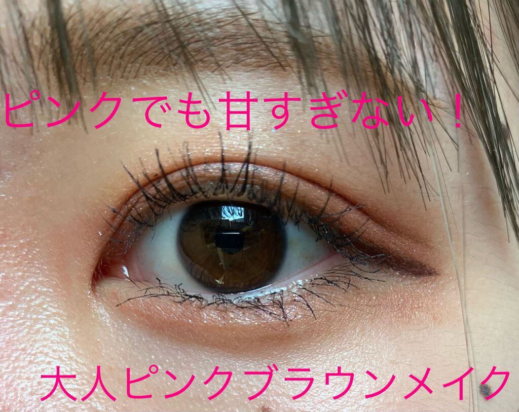 シャドーカスタマイズ/MAJOLICA MAJORCA/単色アイシャドウを使ったクチコミ(1枚目)