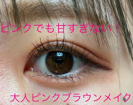 シャドーカスタマイズ/MAJOLICA MAJORCA/単色アイシャドウを使ったクチコミ(1枚目)