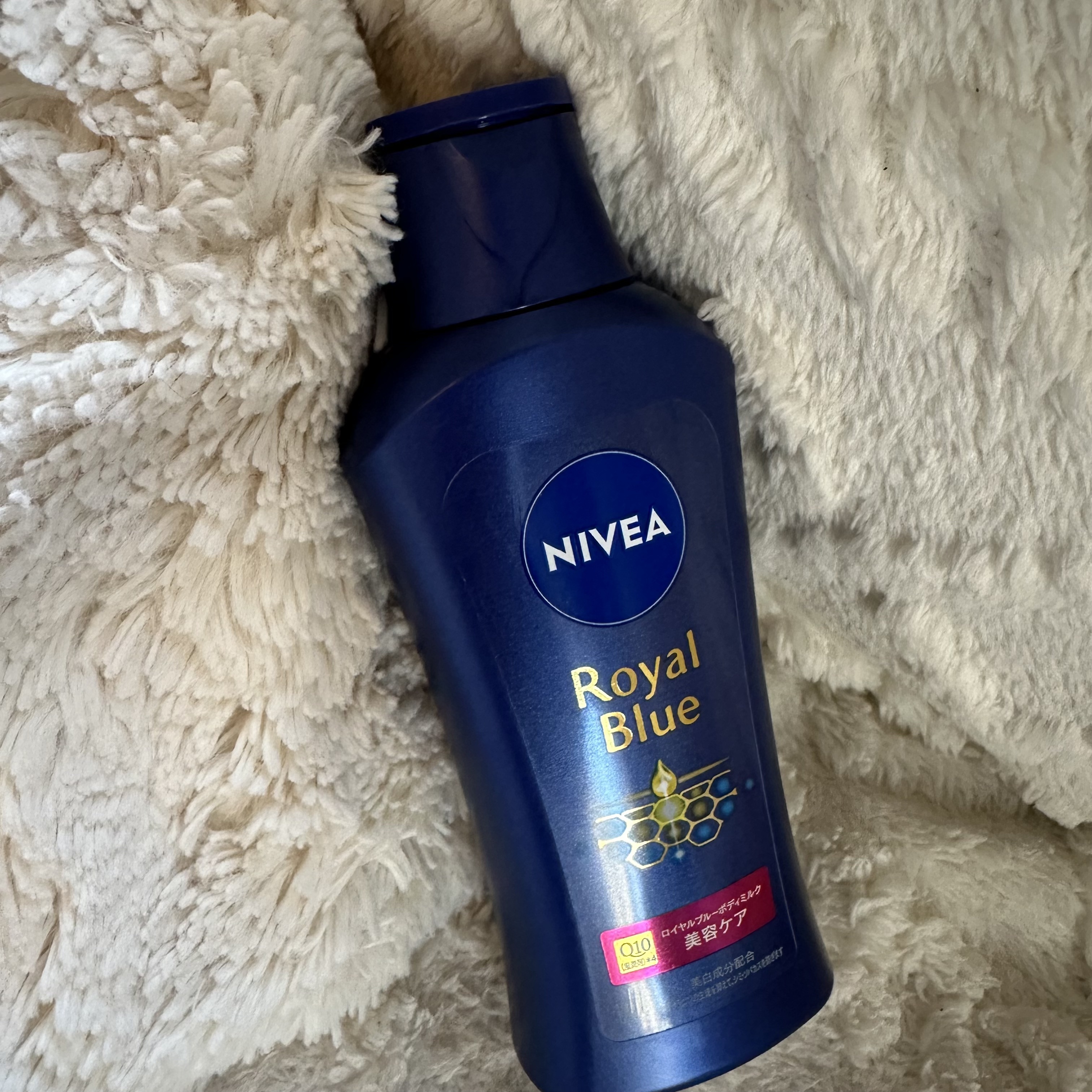 ニベア ロイヤルブルーボディミルク 美容ケア/ニベア/ボディミルクを使ったクチコミ（1枚目）