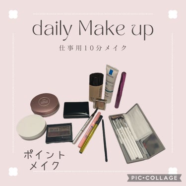 ハイパーシャープ ライナー R/MAYBELLINE NEW YORK/リキッドアイライナーを使ったクチコミ（1枚目）