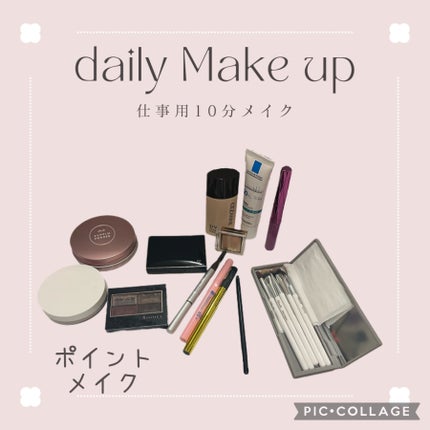 だ円芯 アルミ アイブローペンシル/DAISO/アイブロウペンシルを使ったクチコミ(1枚目)