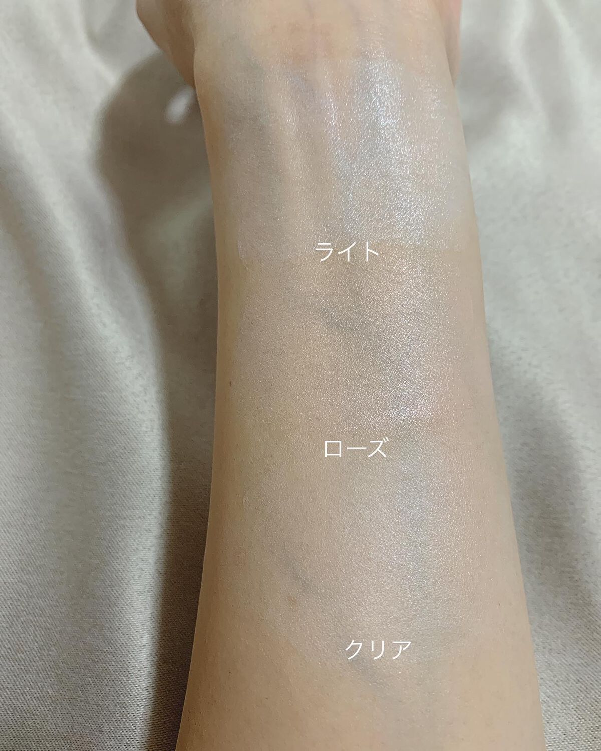 UVイデア XL プロテクショントーンアップ/ラ ロッシュ ポゼ/日焼け止めクリームを使ったクチコミ（3枚目）