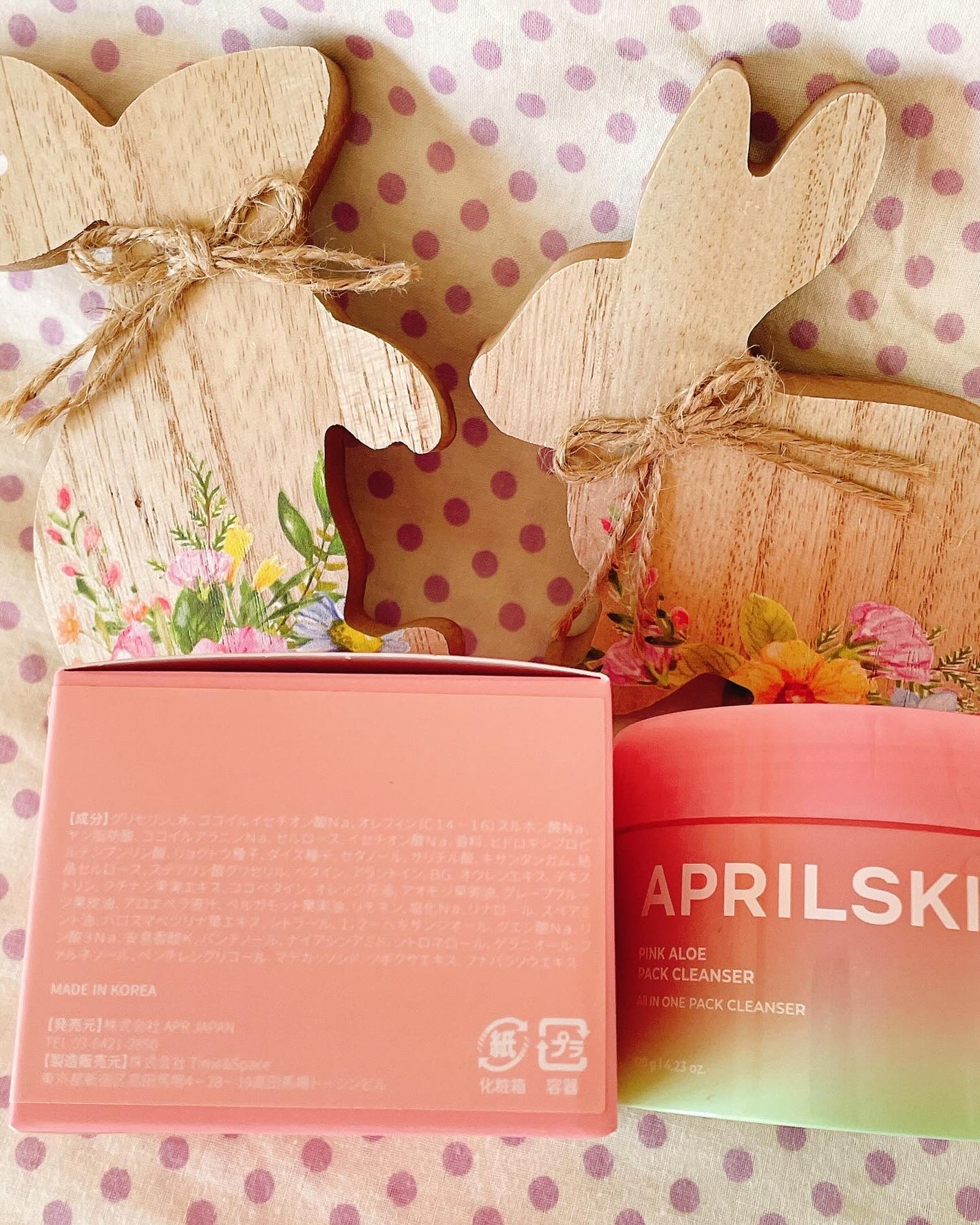 ピンクアロエメレンゲクレンザー/APRILSKIN/その他洗顔料を使ったクチコミ(5枚目)