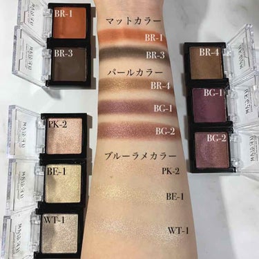 UR GLAM　POWDER EYESHADOW シャンパンベージュ〈パールラメ〉/U R GLAM/シングルアイシャドウを使ったクチコミ（2枚目）