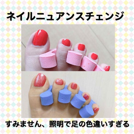 SKINFOOD ネイルビタ アルファのクチコミ「緊急事態宣言も解除され、一昨日久しぶりにお友達とドライブに出かけました☺️
緊急事態宣言が出.....」(1枚目)