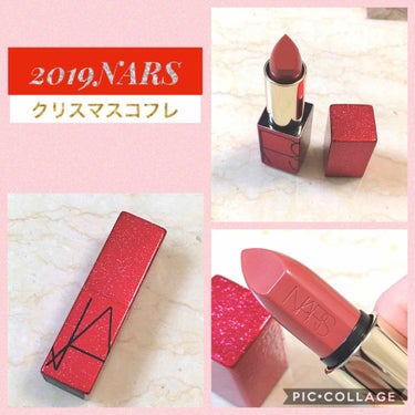 オーディシャスリップスティック 限定/NARS/口紅を使ったクチコミ（1枚目）