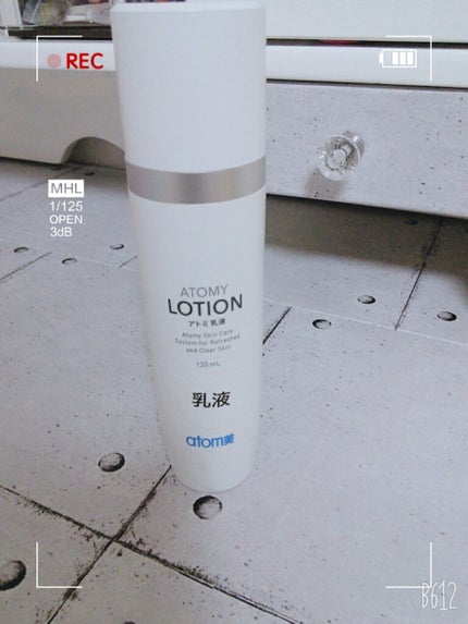 ワンダーP化粧水(旧)/ETUDE/化粧水を使ったクチコミ(3枚目)