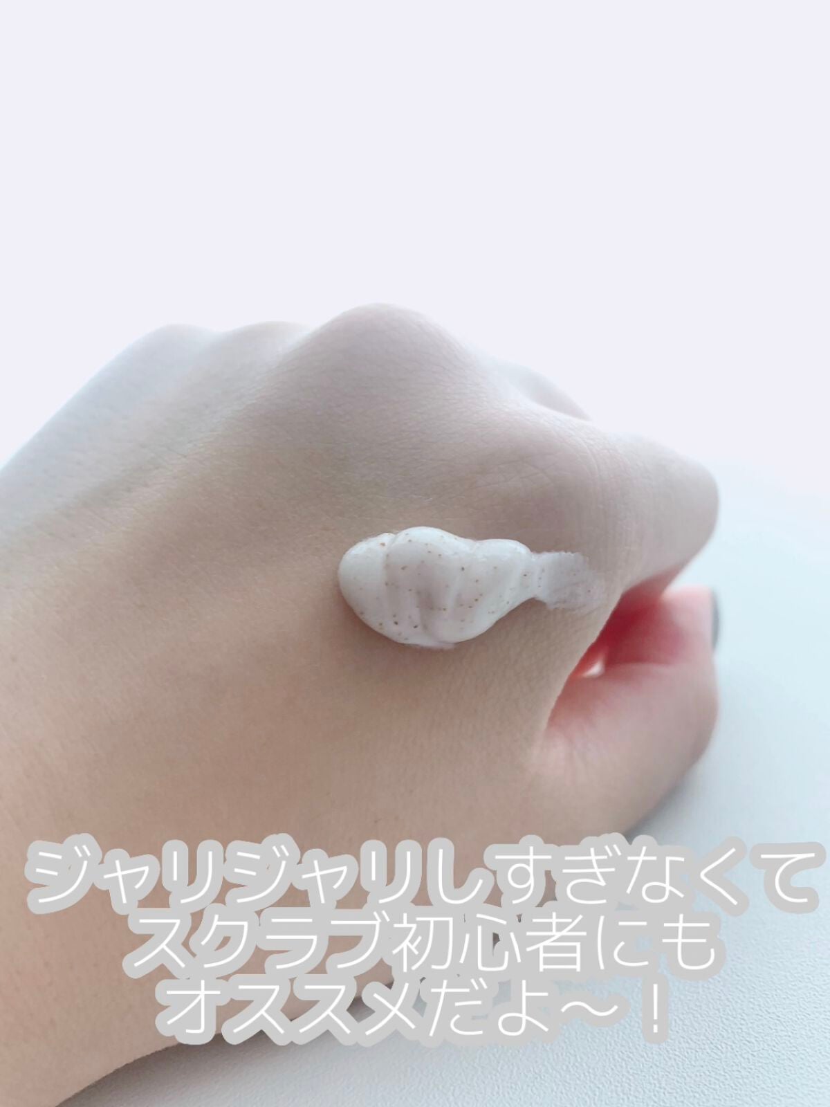 ããããŒð· on LIPS ããªãè²·ãâç¡å°è¯åð€#ãã€ã«ãã¹ã¯ã©ãæŽé¡ãã©ãŒã #ç¡å°è¯å#..ãïŒ3æç®ïŒ