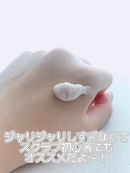 を使ったクチコミ(3枚目)