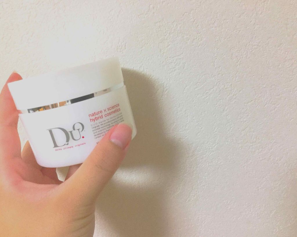 デュオ ザ クレンジングバーム/DUO/クレンジングバームを使ったクチコミ（1枚目）