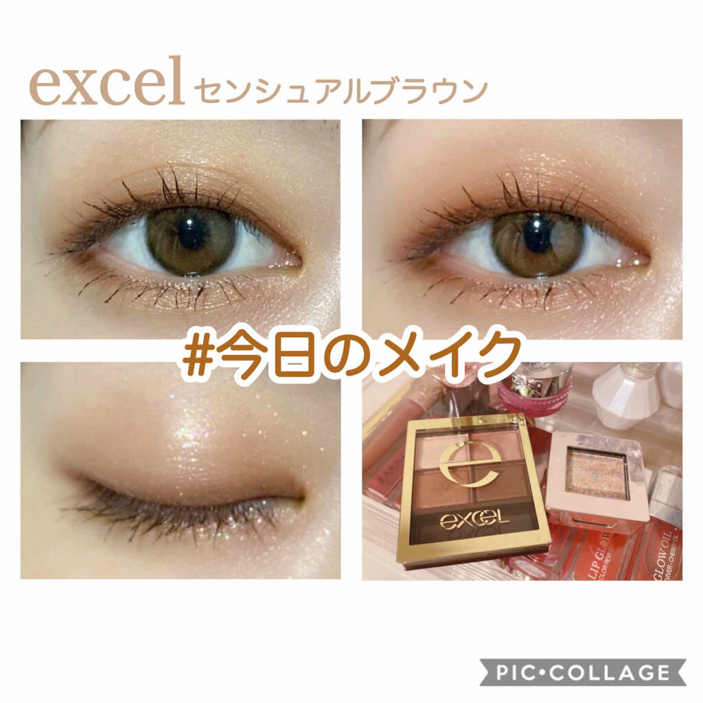 グリッタープリズム シャドウ/MISSHA/グリッターを使ったクチコミ（1枚目）