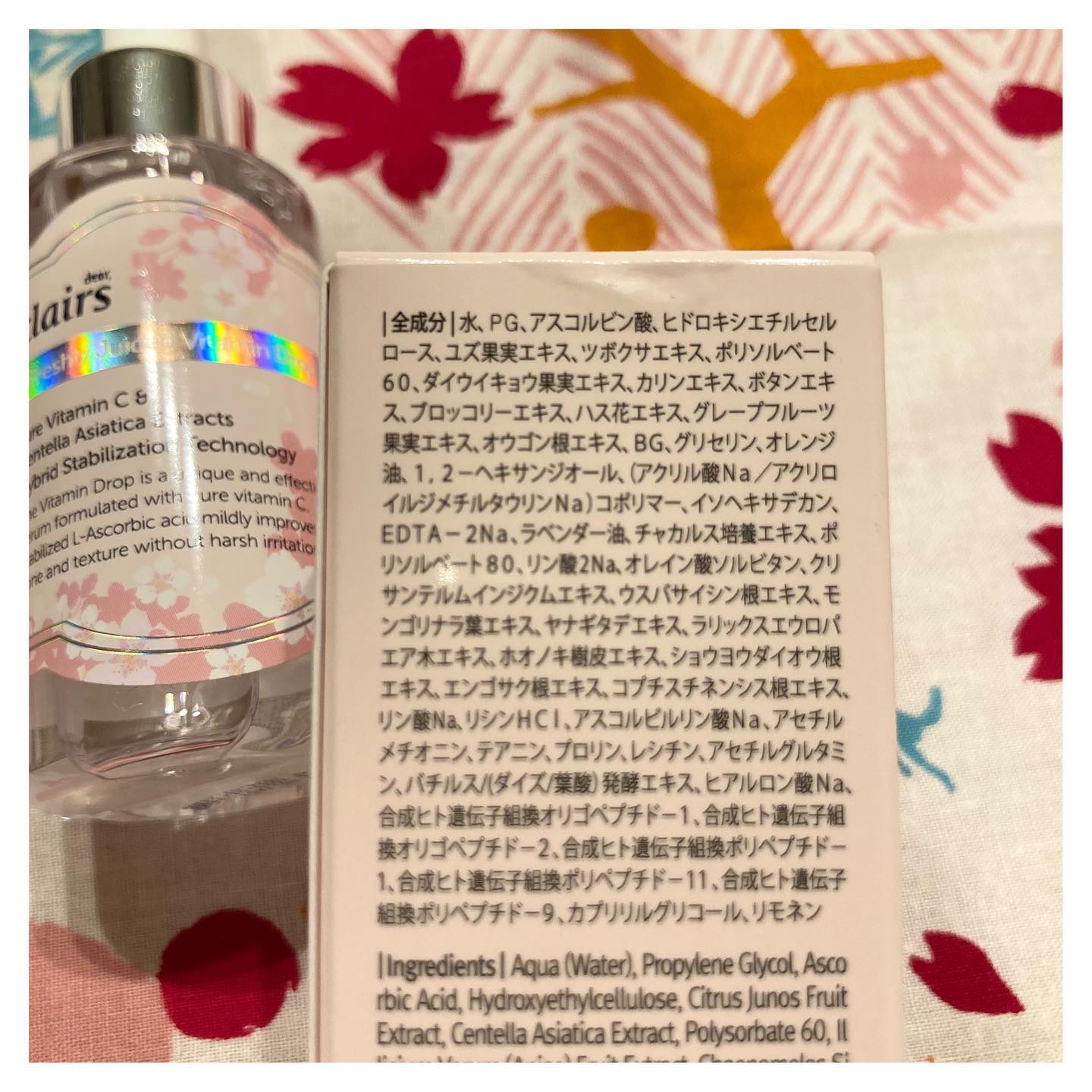 フレッシュリージュースドビタミンドロップ(35ml)/Klairs/美容液を使ったクチコミ（3枚目）